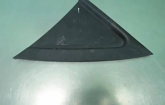 KIA Rio Fender end trim 878121G200