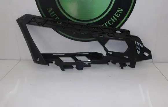 Skoda Kodiaq Front bumper mounting bracket 565807056