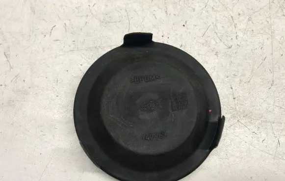 Mercedes-Benz A W168 Headlight/headlamp dust cover 147969