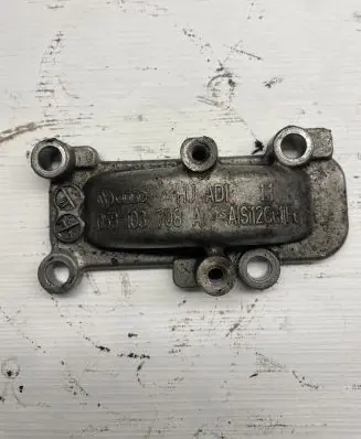 Audi A6 S6 C7 4G Other interior part 059103708A
