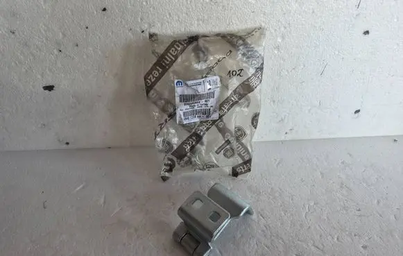 Fiat Doblo Rear door lower hinge 52080669 68405388AA