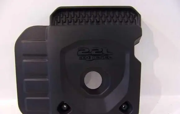 Jeep Wrangler Engine cover (trim) 5281743AA