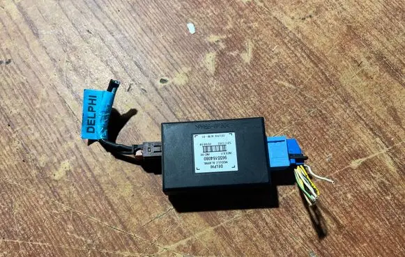 Alarm control unit/module