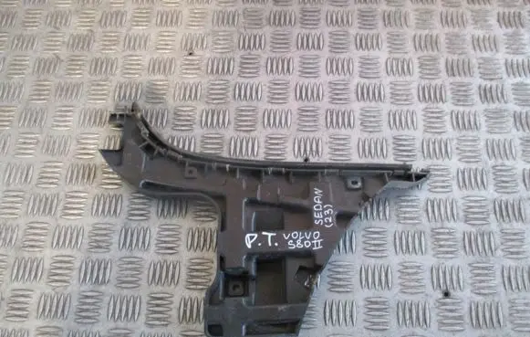 Volvo S80 Rear bumper mounting bracket 31213294