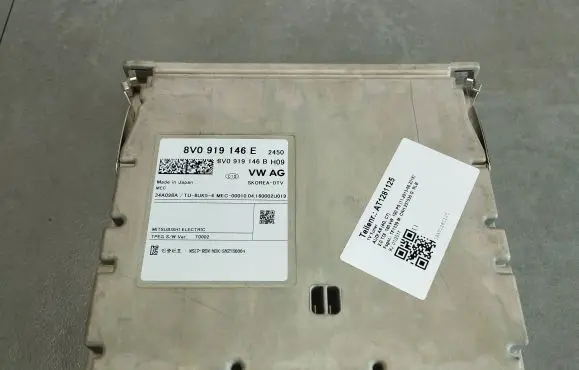 Audi A6 S6 C7 4G Video control module 8V0919146E