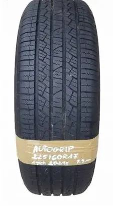 KIA Sportage R17 summer tire 
