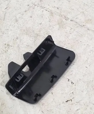 BMW X5 G05 Tailgate/boot lid lock trim 7438177
