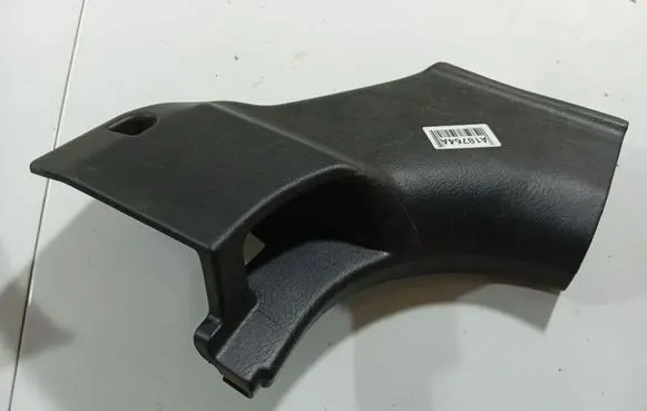 Honda Civic Other interior part 83161S5Aa000