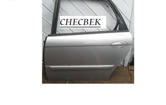 Citroen C5 Rear door