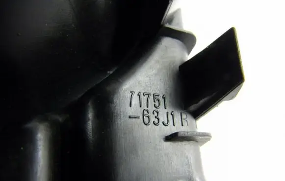 Suzuki Swift I Front fog light trim/grill 7175163J1