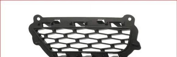 Land Rover Evoque I Front bumper lower grill 