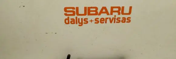 Subaru Forester SH Rear upper control arm/wishbone