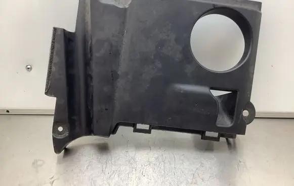 Lexus RX 330 - 350 - 400H Engine cover (trim) 5379548040