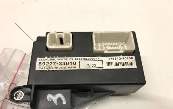 Toyota Highlander XU40 Other control units/modules 89227-33010