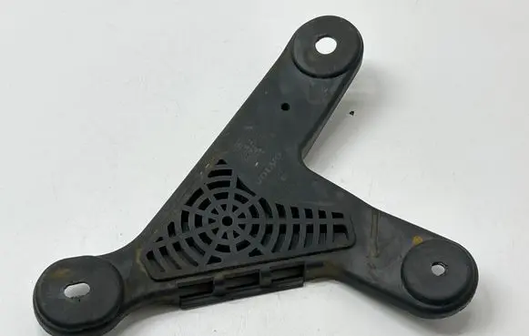 Other engine bay part