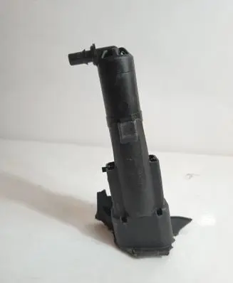Headlight washer spray nozzle