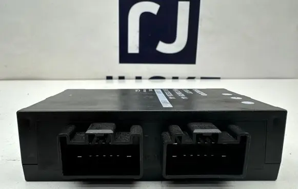 Tailgate/trunk control unit/module