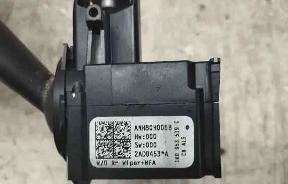 Volkswagen Jetta V Wiper control stalk