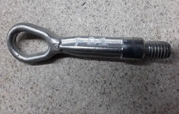 BMW 7 F01 F02 F03 F04 Towing hook eye 