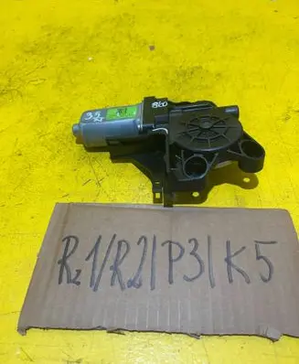 Volvo V50 Front door window regulator motor 979037100