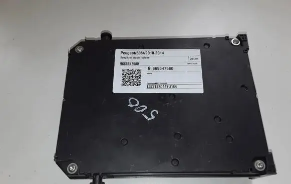 Peugeot 508 Fuse module 9665547580