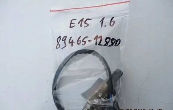 Skoda Kodiaq Lambda probe sensor 12880