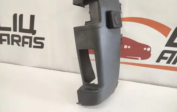 Rear bumper corner part panel trim