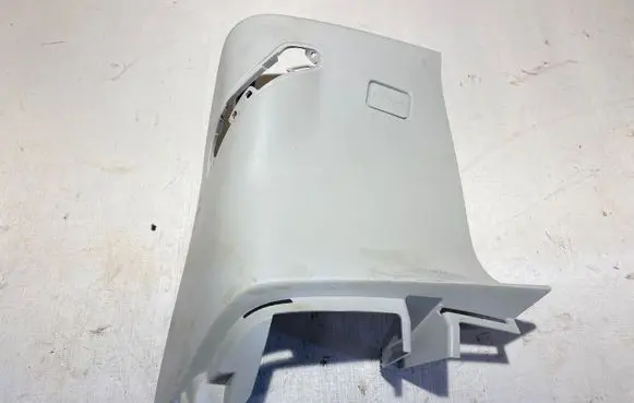 Land Rover Discovery Sport (C) pillar trim FK7251749B