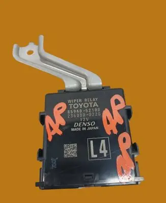 Other control units/modules