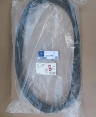 Mercedes-Benz Vito Viano W639 Other exterior part A6396712420