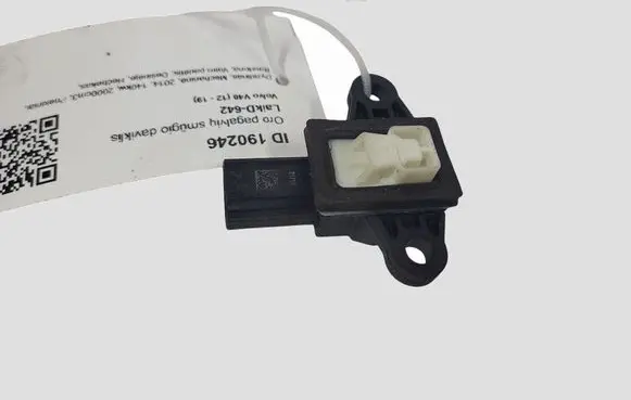 Volvo V40 Airbag deployment crash/impact sensor 31360986