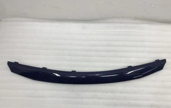 Dacia Sandero Front bumper upper radiator grill