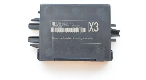 Lexus NX Other devices 625490000 8978453040