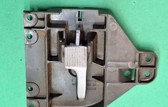 Front door interior handle