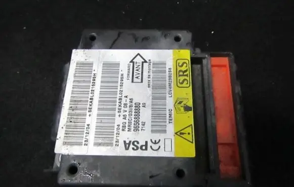 Airbag control unit/module