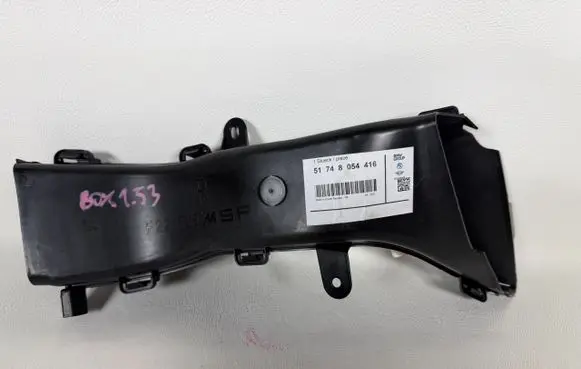 BMW 2 F22 F23 Other body part 