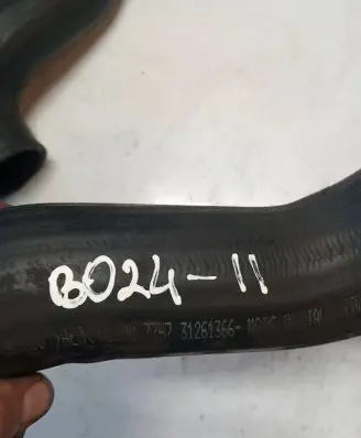 Intercooler hose/pipe