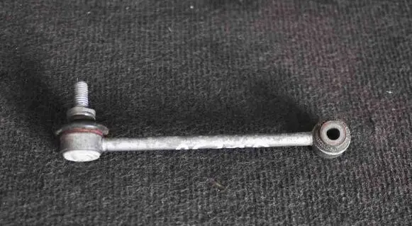 Rear anti-roll bar/stabilizer link