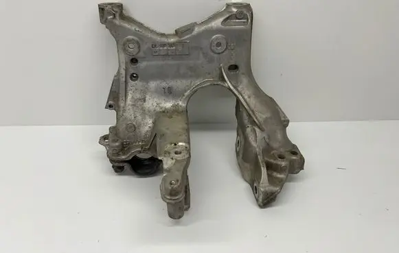 Other engine bay part