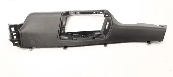 Nissan Qashqai J12 Other exterior part