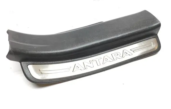 Opel Antara Rear sill trim cover 96630474