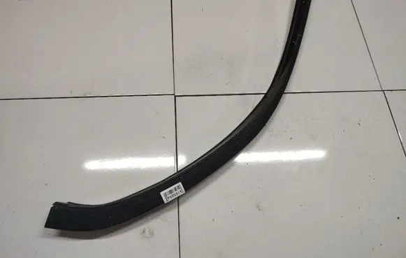 Rear sill trim cover
