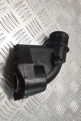 Audi A4 S4 B8 8K Intake resonator 04L131111N