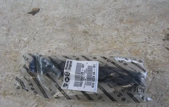 Fiat 500 Front bumper mounting bracket 68436224AA001