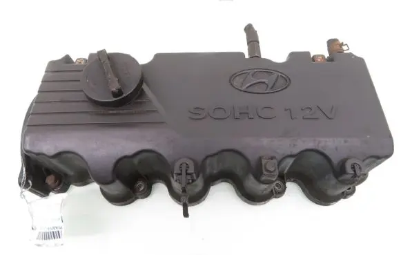 Rocker cam cover