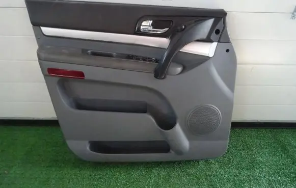 Front door card panel trim