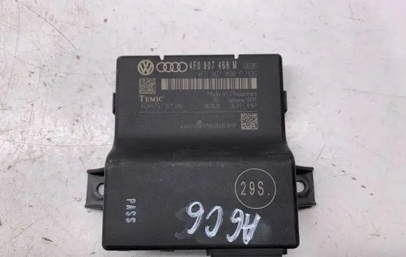 Gateway control module