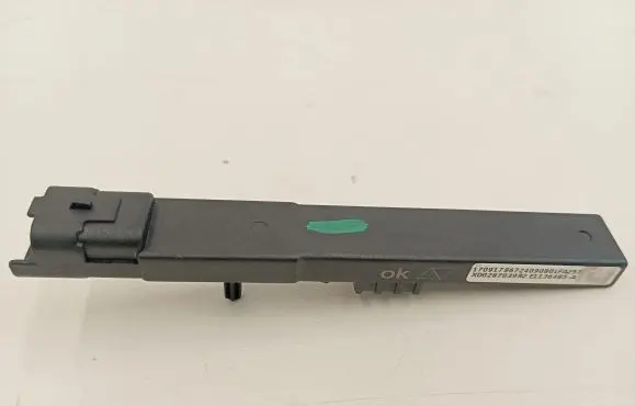 Peugeot 3008 II Keyless system antenna XD0287039R2