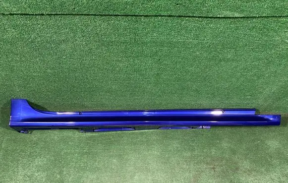 Toyota Yaris XP210 Front sill (body part) 75851-0D100