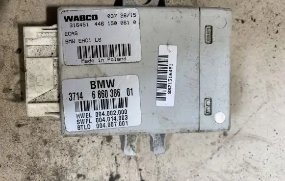 Suspension control unit/module